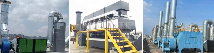 噴涂噴漆廢氣處理催化燃燒工程